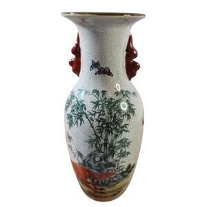 Chinese Famille‎ Rose porcelain vase
